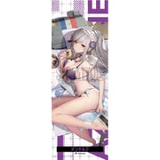 アズールレーン 水着スキンB2半裁Wスエードタペストリー6 ダンケルク [キャラクターグッズ]