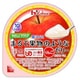 やさしくラクケア まるで果物のようなゼリー りんご 60g [ゼリー]