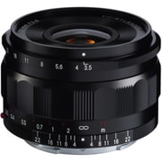 COLOR-SKOPAR（カラー・スコパー） 21mm F3.5 Aspherical E-mount [ソニーEマウント]