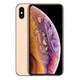アップル iPhone XS 64GB ゴールド [スマートフォン]
