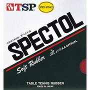 020082 0040 C [TSP（ティーエスピー） 卓球ラバー スペクトル 赤 中 020082]