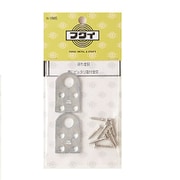 H-1845 [吊り金具 F-3]