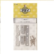 H-1846 [締結金具 F-1]