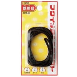 丸ひものみセット2mm 2m 茶 F-0265