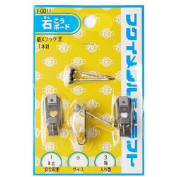 鉄Xフック小 黒 F-0011