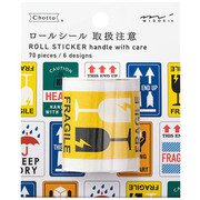 ロールシール 取扱注意柄 82397006