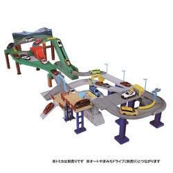 ヨドバシ.com - タカラトミー TAKARATOMY 2スピードでコントロール