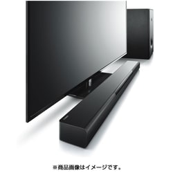 ヨドバシ.com - ヤマハ YAMAHA MusicCast BAR 400 フロントサラウンドシステム YAS-408(B) 通販【全品無料配達】