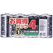 マンガン乾電池 単1形 4本 R20P-UM1/1.5V 4P