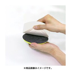 ヨドバシ.com - サンアップ SUN UP ポリッシャー用 ラバーパッド