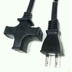 ヨドバシ.com - ニコー ソフト延長コード 15A 20m 3個口 屋内用