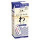 だしをきかせた「わ」すーぷ しょうゆ仕立て 200ml×24本