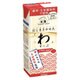 だしをきかせた「わ」すーぷ トマト仕立て 200ml×24本