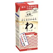 だしをきかせた「わ」すーぷ トマト仕立て 200ml×24本