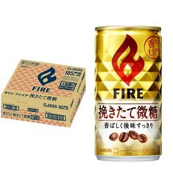 楽天市場】キリン FIRE(ファイア) 選べる2ケースセット 185g缶