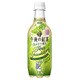 キリン 午後の紅茶 白ぶどう香るティースパークリング  PET450ml×24本