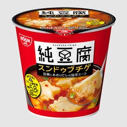 ヨドバシ.com - 日清食品 純豆腐 スンドゥブチゲスープ 17g 通販【全品 ...