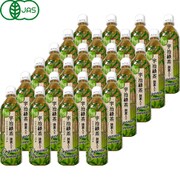有機宇治緑茶 PET500ml×24本