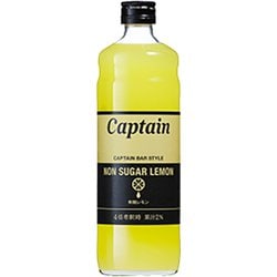 キャプテン 無糖レモン  600ml