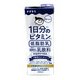 LLビタミンミルク 紙パック200ml×24本
