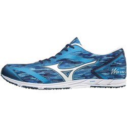 mizuno wave ekiden 12 grey