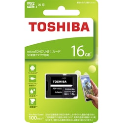 ヨドバシ.com - 東芝 TOSHIBA MU-J016GX [microSDHCカード 16GB] 通販 ...