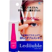 二重まぶた形成化粧品 大人のルドゥーブル 2ml