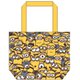 MNAP372 セパレートトート ミニオン みんな [キャラクターグッズ]