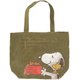SNAP2446 セパレートトート PEANUTS デリシャス [キャラクターグッズ]
