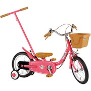 いきなり自転車 かじとり式 14インチ(型) ブルーミングラズベリー YGA309