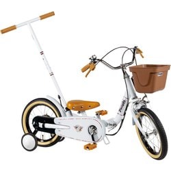 ヨドバシ.com - ピープル YGA310 [いきなり自転車プレミアム かじとり