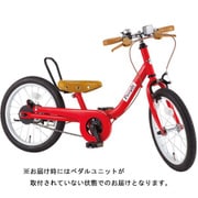 ケッターサイクル 16インチ(型) ブルーミングレッド YGA313