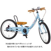 ケッターサイクル 18インチ(型) ブルーグレイ YGA314