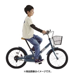 ヨドバシ.com - ピープル 共伸びサイクル 18インチ(型) ディープ