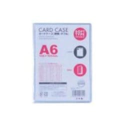 カードケース 軟質 ダブル A6 CWA-601