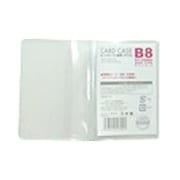 カードケース 軟質 ダブル B8 CWB-801