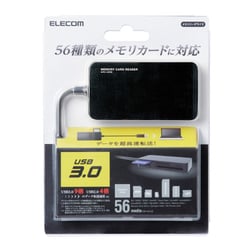ヨドバシ.com - エレコム ELECOM カードリーダー USB 3.0 SD