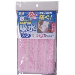ヨドバシ.com - 山崎産業 ユニットバスボンくん抗菌 風呂壁・天井吸水
