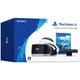 PlayStation VR “PlayStation VR WORLDS” 同梱版 [CUHJ-16006]