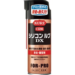 滑走・離型剤 シリコンルブDX 420ml NO1403