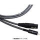 インターコネクトRCAケーブル 0.5m EQI8RCA 0.5m