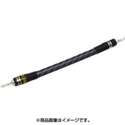 ヨドバシ.com - ジャンパーケーブル 人気ランキング【全品無料配達】