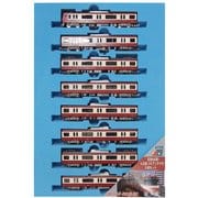 A7179 [Nゲージ 京急600形 4次車 SRアンテナ付 8両セット]