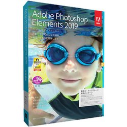 ヨドバシ Com Photoshop Elements 19 日本語版 Mlp アップグレード版 Windows Macソフト のレビュー 15件photoshop Elements 19 日本語版 Mlp アップグレード版 Windows Macソフト のレビュー 15件