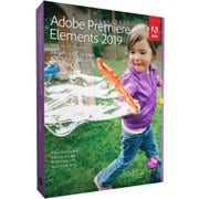 Premier Elements 2019 日本語版 MLP 通常版 [Windows/Macソフト]