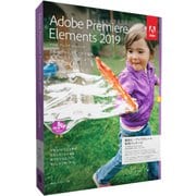 Premier Elements 2019 日本語版 MLP アップグレード版 [Windows/Macソフト]