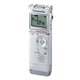 ICレコーダー ホワイト RR-XS370ｰW