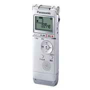 ICレコーダー ホワイト RR-XS370ｰW