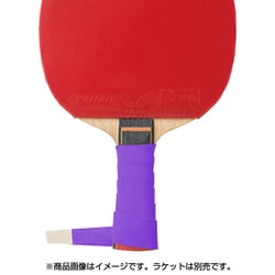 75900 243 [ドライフィットテープ]