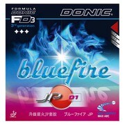 AL066 AA 1.8 [ブルーファイア JP01]